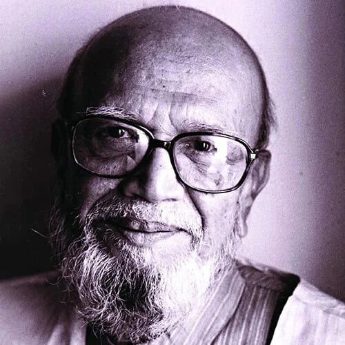 আল মাহমুদ